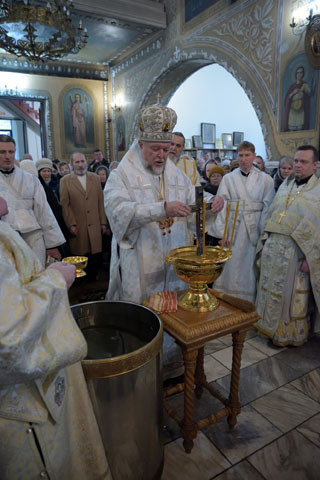 Увеличить изображение