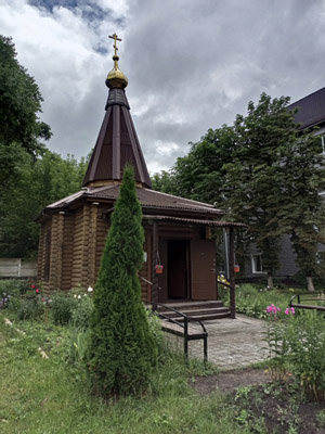 Увеличить изображение