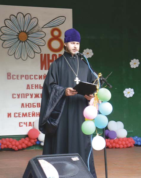 Увеличить изображение