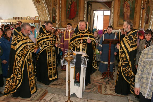 Увеличить изображение