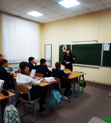 Увеличить изображение