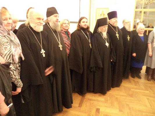 Увеличить изображение