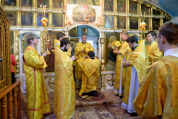 Увеличить изображение