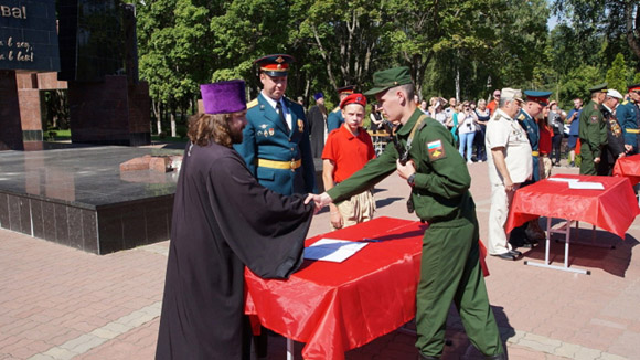 Увеличить изображение