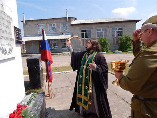 Увеличить изображение