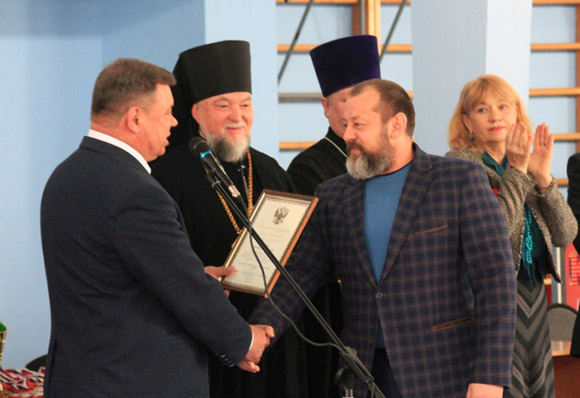 Увеличить изображение