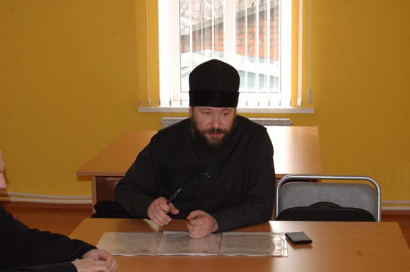 Увеличить изображение