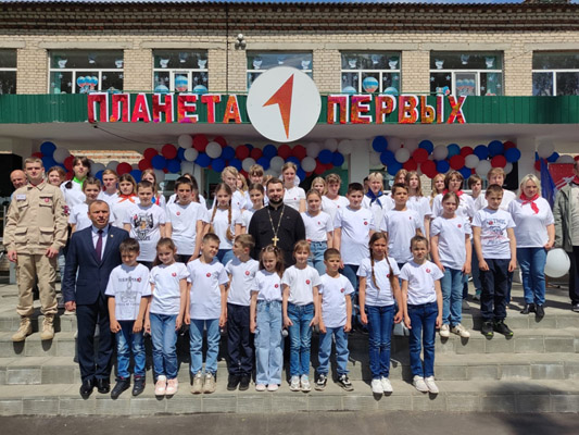 Увеличить изображение