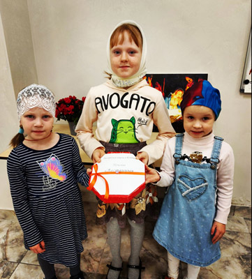 Увеличить изображение