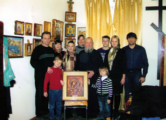 Увеличить изображение
