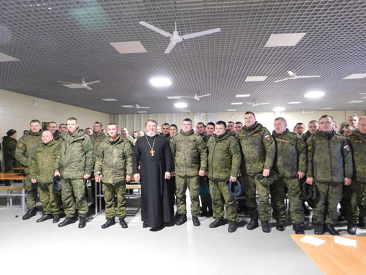 Увеличить изображение