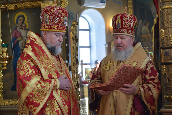 Увеличить изображение