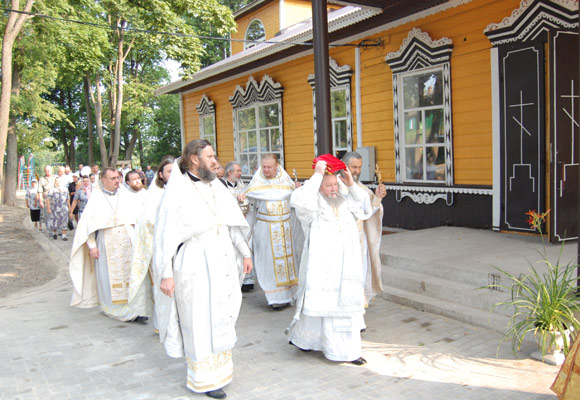 Увеличить изображение