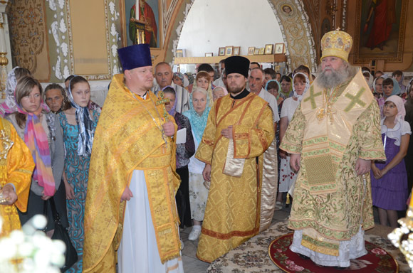 Увеличить изображение