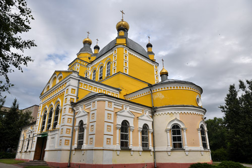 Увеличить изображение