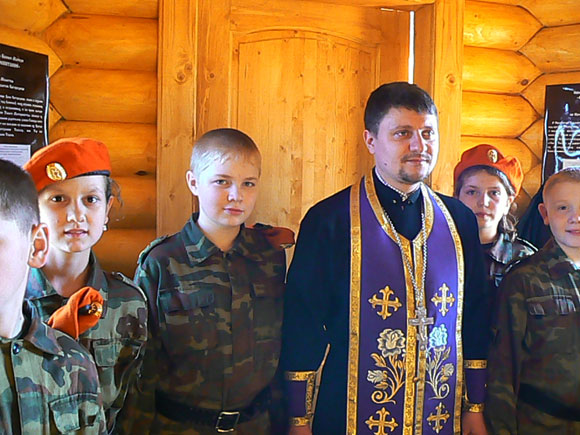Увеличить изображение