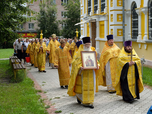 Увеличить изображение