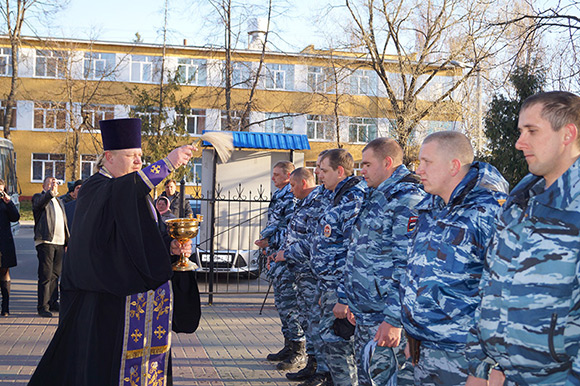 Увеличить изображение
