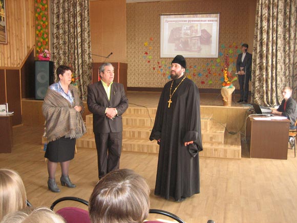 Увеличить изображение