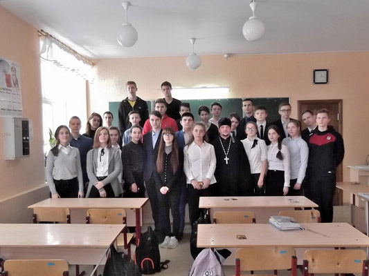 Увеличить изображение
