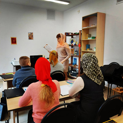 Увеличить изображение