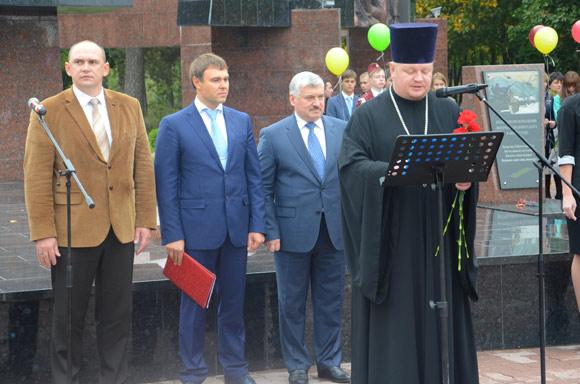 Увеличить изображение