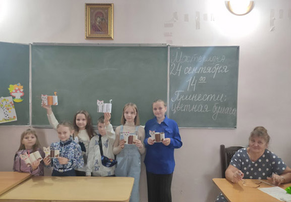 Увеличить изображение