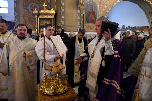 Увеличить изображение