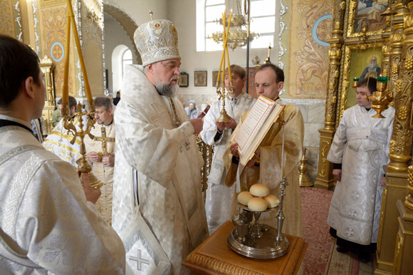 Увеличить изображение