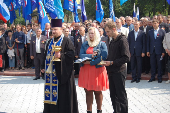 Увеличить изображение