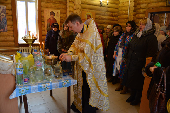 Увеличить изображение