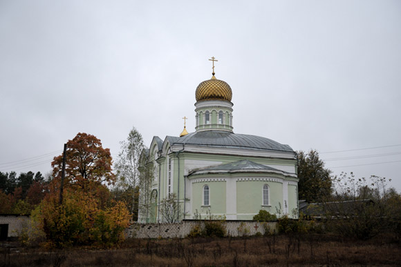 Увеличить изображение