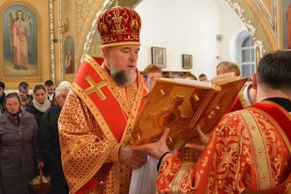 Увеличить изображение
