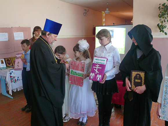 Увеличить изображение