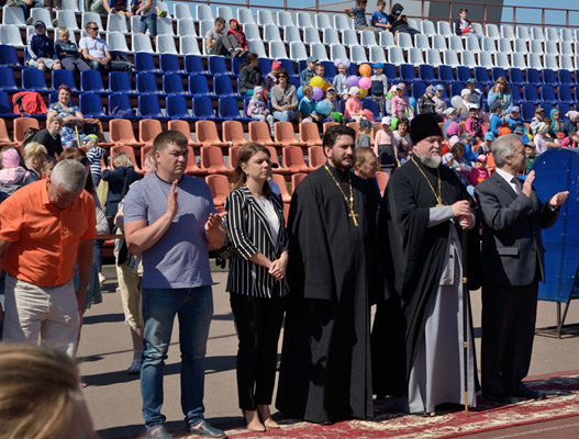 Увеличить изображение
