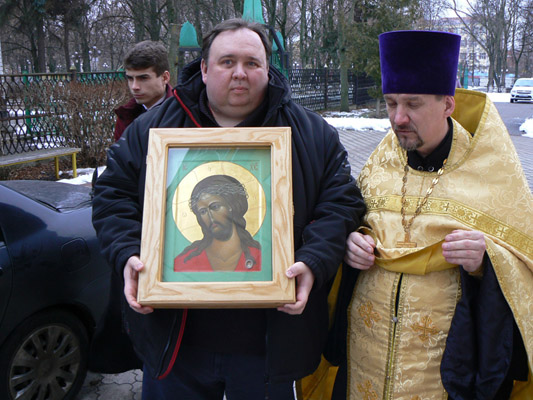 Увеличить изображение