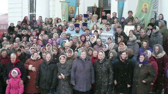 Увеличить изображение