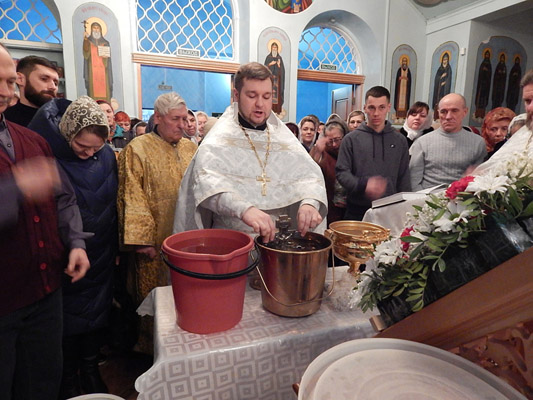 Увеличить изображение