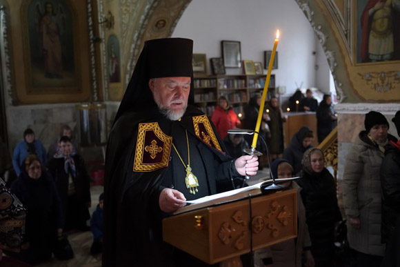 Увеличить изображение