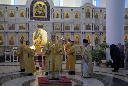 Увеличить изображение