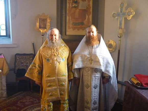 Увеличить изображение