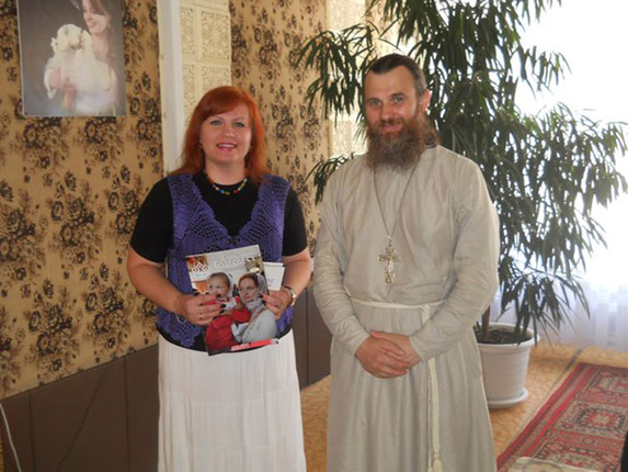 Увеличить изображение