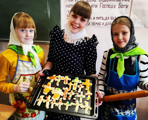 Увеличить изображение