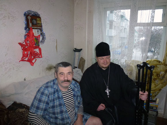 Увеличить изображение
