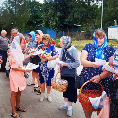 Увеличить изображение