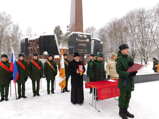 Увеличить изображение