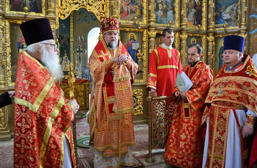 Увеличить изображение