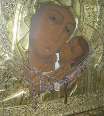 Увеличить изображение