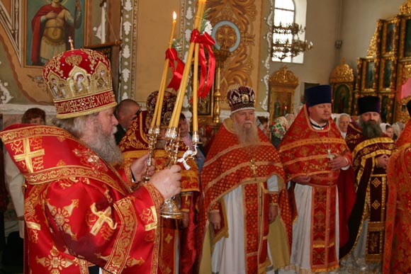Увеличить изображение