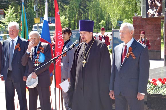 Увеличить изображение